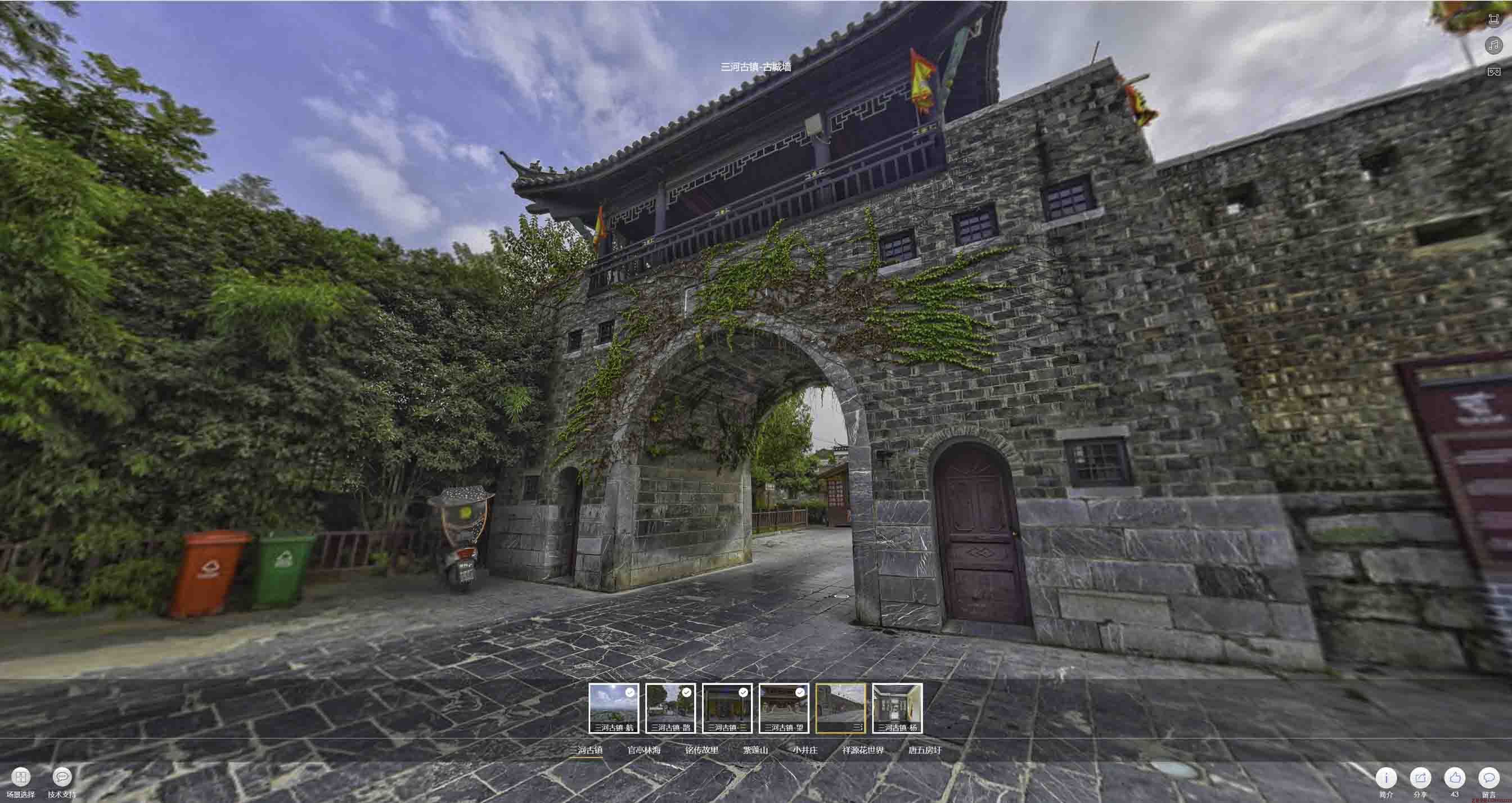 横山全景拍摄技巧：捕捉完美全景图像在手绘地图中的创意应用